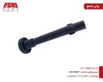 وایر شمع X22 {یک عددی} کدفنی D4G15B-3705110
