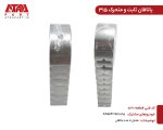 یاتاقان ثابت و متحرک سایز استاندارد ام وی ام 315,X22 کدفنی 480EJ-BJ1004121BA {دست کامل}