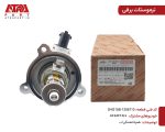 ترموستات کامل X22 کدفنی D4G15B-1306110
