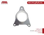 واشر گلو اگزوز X22