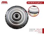 دبل کلاچ گیربکس جک S5 کدفنی 1724110DT000 - Image 2
