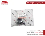 بلبرینگ کلاچ پمپی جک اس5 - Image 3