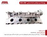 پوسته سر سیلندر ام وی ام 530-481FB-1003010-MVM530 - Image 3