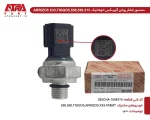 سنسور فشار روغن گیربکسMVMX33S,TIGGO5,ARIZZO5 کدفنی025CHA-1504210 - Image 2