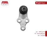 سیبک طبق JAC S5