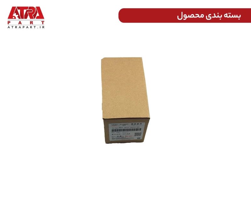 بسته بندی محصول