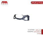پوسته سپر جلو بالایی تیگو ۸ پرو کدفنی 602001214AADQJ