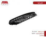 جلوپنجره تیگو7 کدفنی T15-8401113