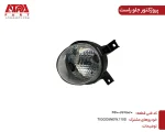 پروژکتور جلو راست MVM110S,TIGGO5 کدفنی M11-4499020 - Image 2