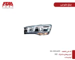 چراغ جلو چپ ام وی ام MVMX22 کد فنی J69-4421010CA
