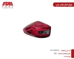 چراغ خطر عقب چپ ام وی ام ایکس22 کدفنیJ69-4433010